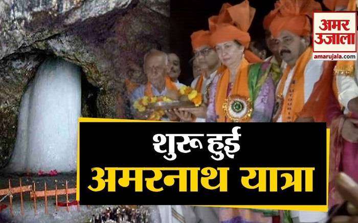 अमरनाथ गुफा के बारे में जानकारी Amarnath Gufa Ka Rahasya