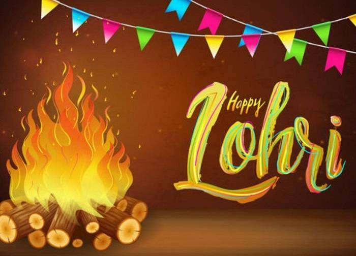 Lohri Wishes Quotes in Hindi