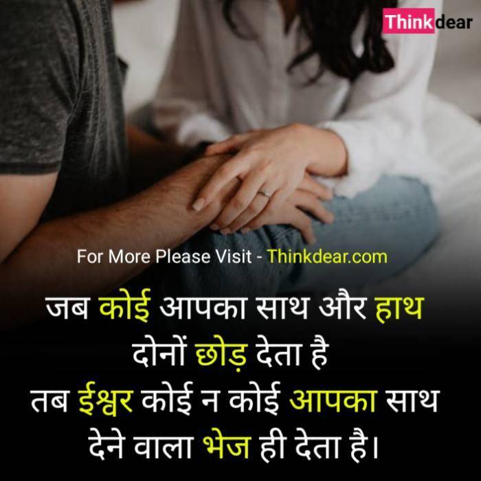 20210726 155400