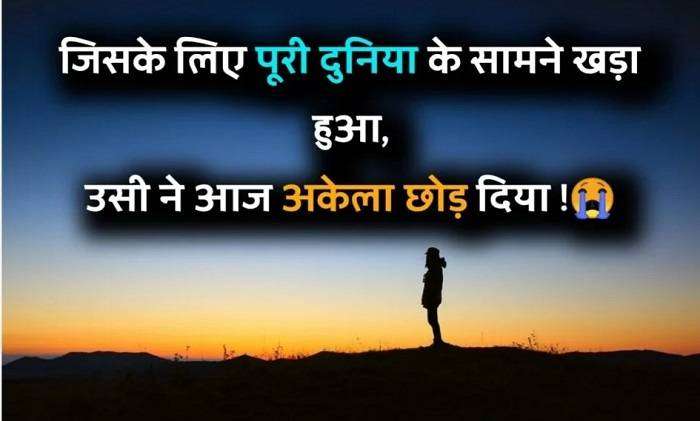 मतलबी लोगों पर शायरी