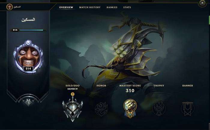 Im Transferring Back to My Old Server