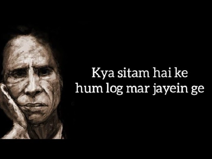 Be Dili Kya Yunhi और उसका प्रभाव