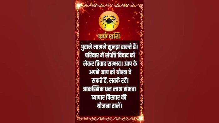 आज का ज्ञान अपनाने के फायदे