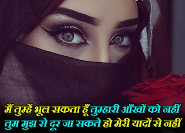 और भी दुख हैं. पर लिखी गई कुछ शायरी 1