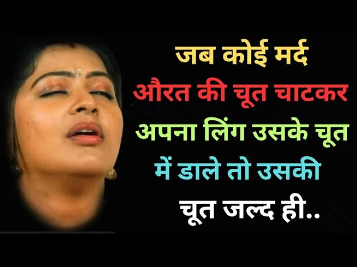 कातिल शायरी और उनका असर