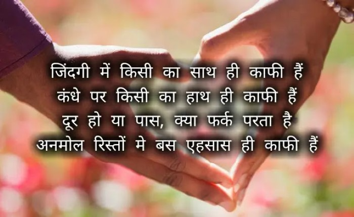 कैसे करें अपनी पत्नी की कदर