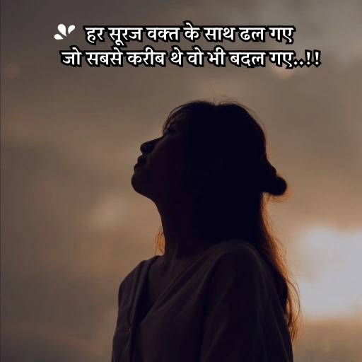 खाने पर बेहतरीन शायरी Best Khana Shayari