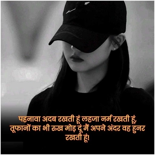 ख्वाहिशों को पूरा करने के तरीके