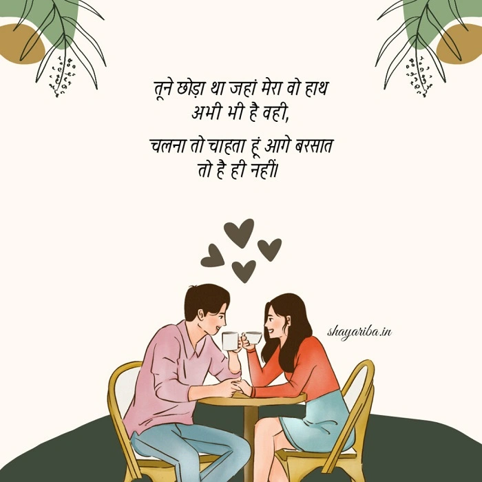 गहरे और प्रेरणादायक वन लाइन कोट्स 1