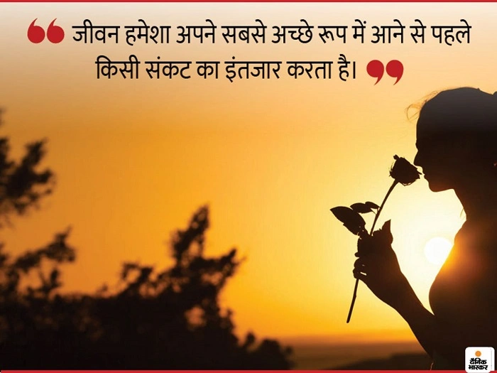गहरे विचारों को अपनाने के फायदे