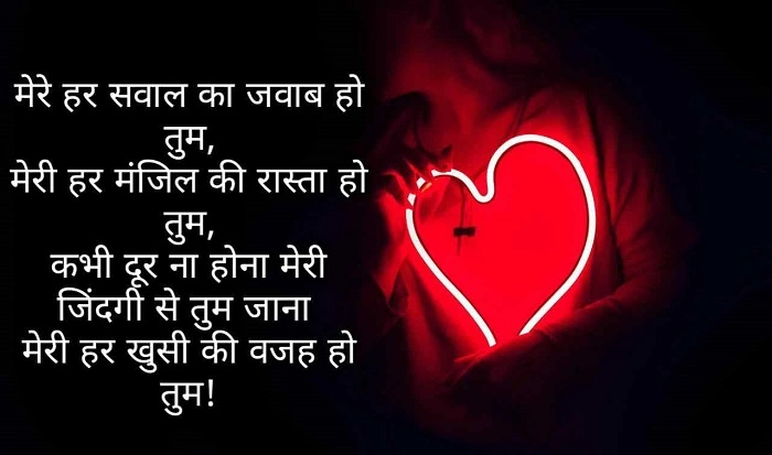 दिल को छू जाने वाली गहरी शायरी