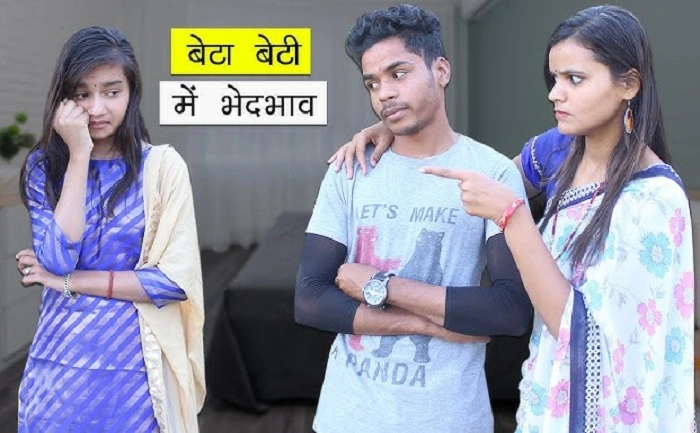 बेटी – फ़ख्र की बात 1