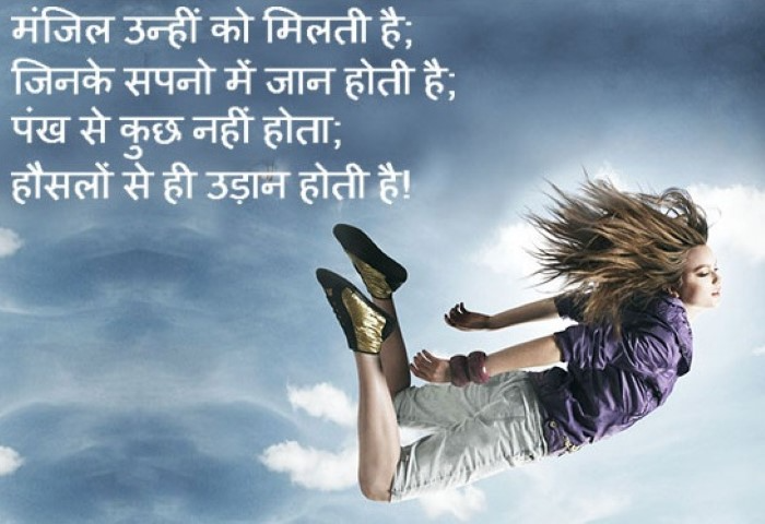 भक्ति पर संतों के अनमोल वचन