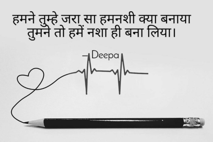 महशूर शायरों की दिल छू लेने वाली बातें