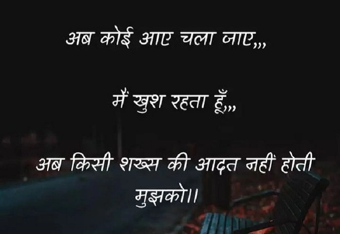 शायरी में क़ाफ़िया की अहमियत – शायरों की नज़र से 1