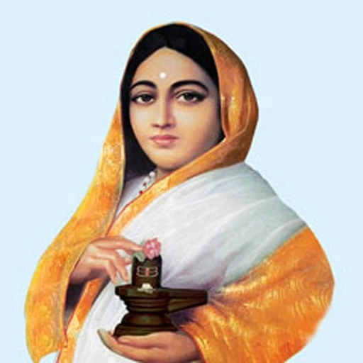 ‘अहलिया के मायने 1