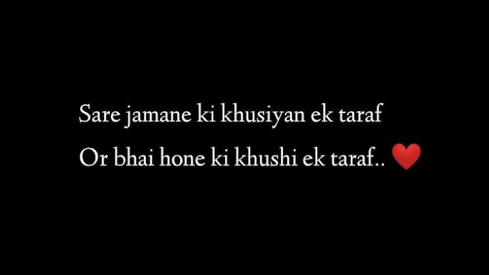 Emotional Bada Bhai Shayari