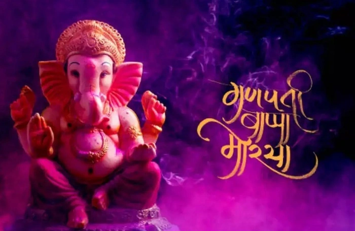 Ganpati Status Video चे प्रकार 1