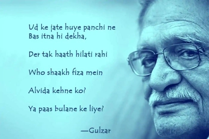Gulzars Shayari on the Pain of Separation 1