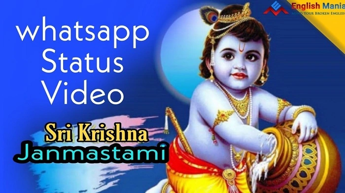 Krishna Status Video कैसे करें डाउनलोड