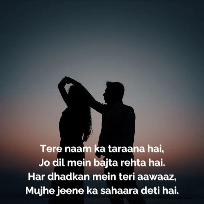Love and Romance in English Shayari