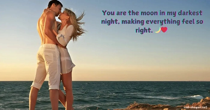 Romantic 2 Line Love Shayari to Melt Hearts