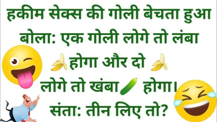 Romantic Double Meaning Shayari