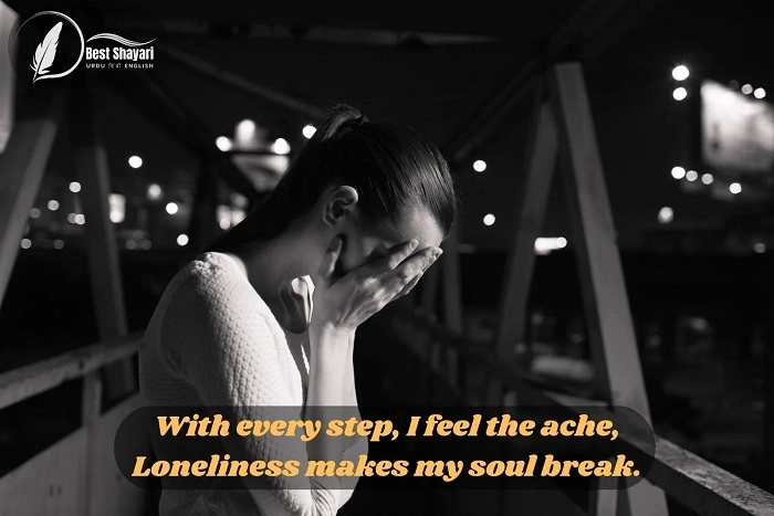 Shayari on Loneliness and Self Doubt 1