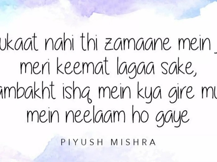 Why People Choose Shayari to Express Themselves