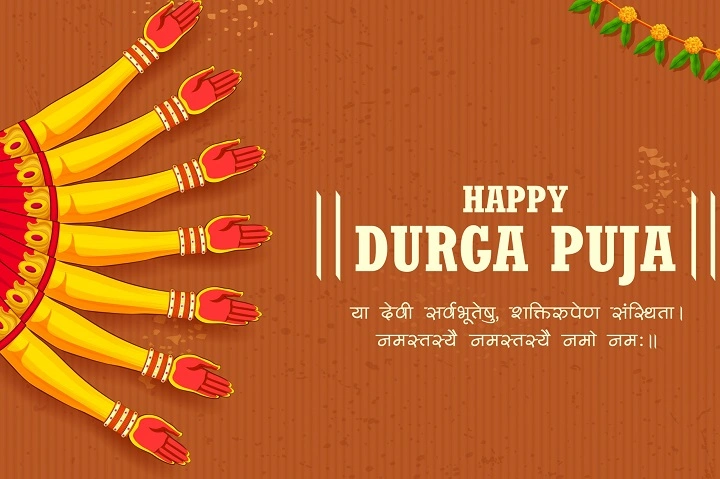 माँ के चरणों में शब्दों की भक्ति durga puja shayari 1