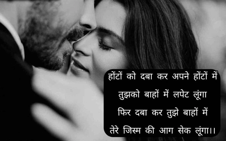 Gali Wali Shayari – तीखी, तड़कती और हँसाने वाली गाली शायरी gali wali shayari