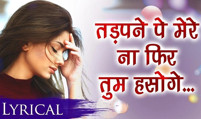 स्टेटस वीडियो डालने का बेस्ट टाइम 1