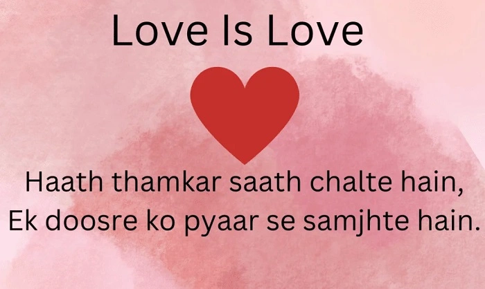 💞 Romantic Mohabbat Pyar Shayari