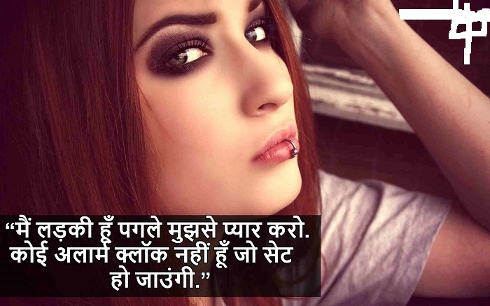 🖤 Attitude Shayari with Savage Vibes