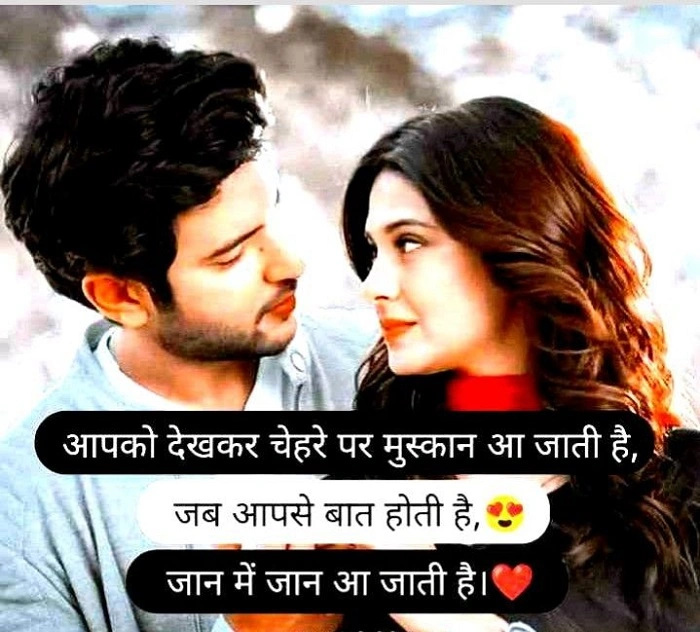 🛠️ Life Struggle Shayari in Hindi
