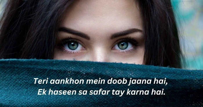 How to Share Eyes Shayari on Social Media