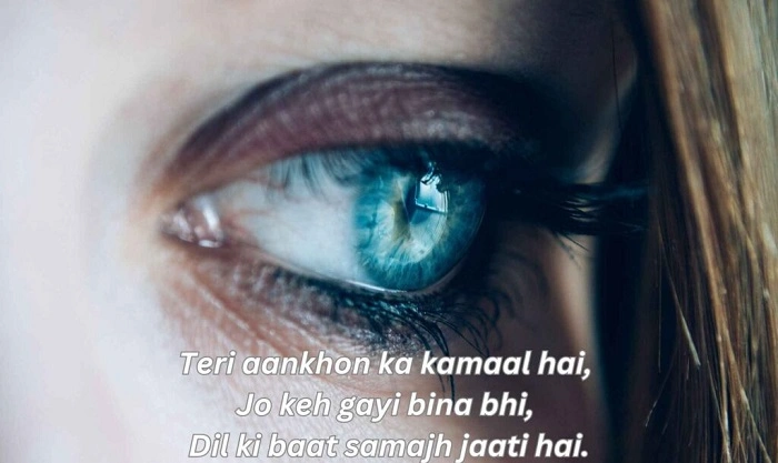 Why Eyes Shayari in Hindi Feels So Magical