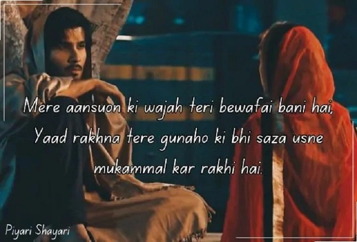 Why Khwab Shayari is