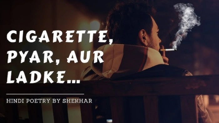 Why Sigret Shayari Connects With Broken Heartsdgg