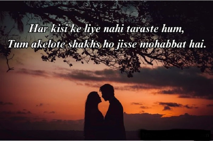 Why Two Line Love Shayari Feels So Powerfuldgggh