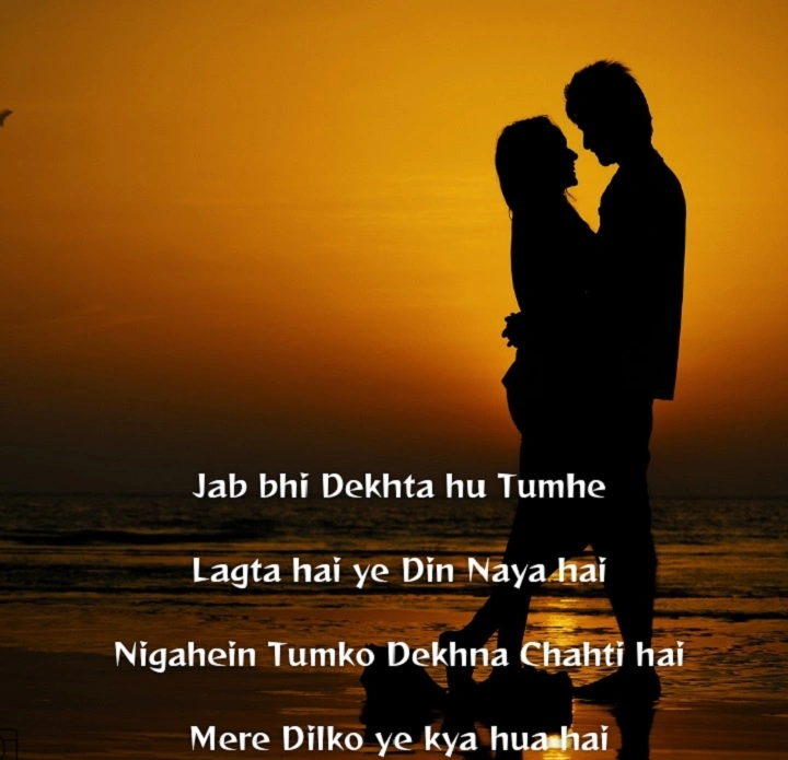 Love Shayari English Mein: Words That Speak the Language of the Heart love shayari english mein