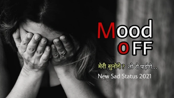 sad mood shayaridggry
