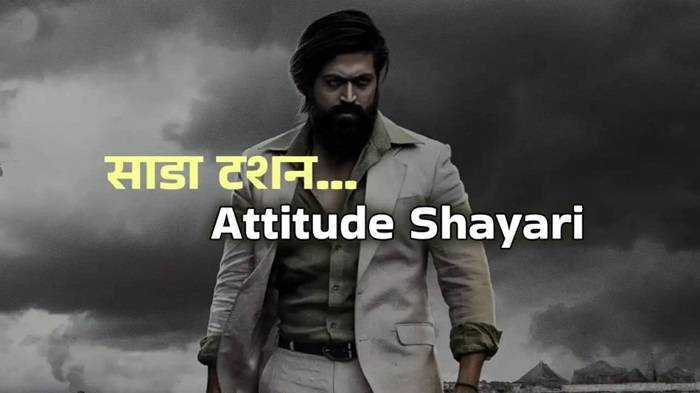 ✨ जब शब्द कम पड़ जाएं
