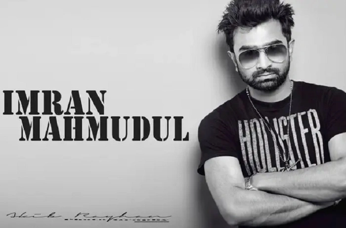 Obhiman Aar Bhalobasha 1