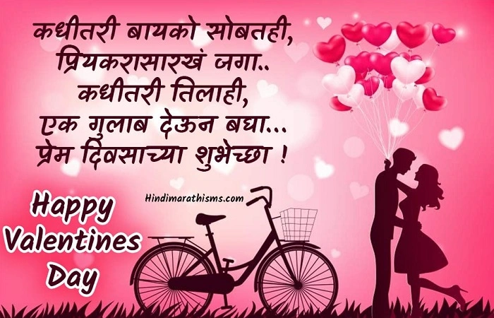 Sampurnata Ani Kimmat 1