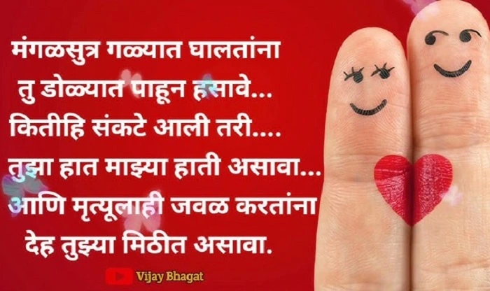 Sampurnata Ani Kimmat 3