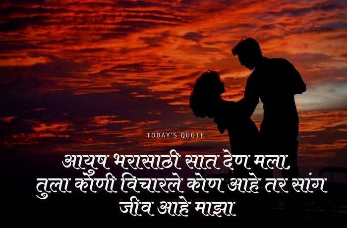 Sampurnata Ani Kimmat