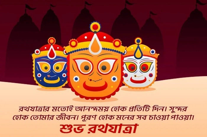 Sankatat Ubha Rahnyachi Dosti 1