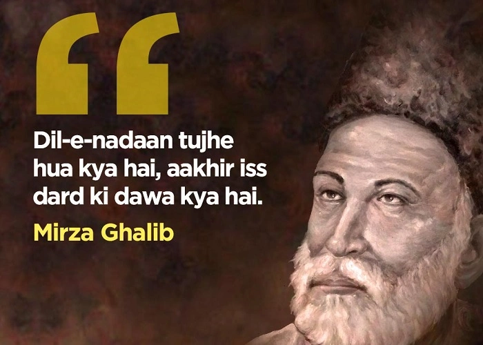 Tomar Naam e Jibon 4