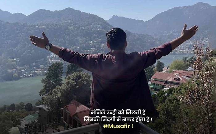 Zindagi Aur Safar Ki Do Line Shayari